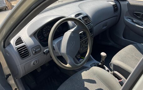 Hyundai Accent III, 2008 год, 420 000 рублей, 4 фотография