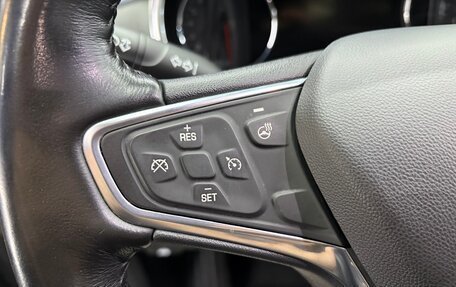 Chevrolet Malibu IX, 2020 год, 1 750 000 рублей, 16 фотография