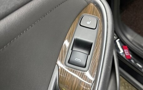 Chevrolet Malibu IX, 2020 год, 1 750 000 рублей, 19 фотография