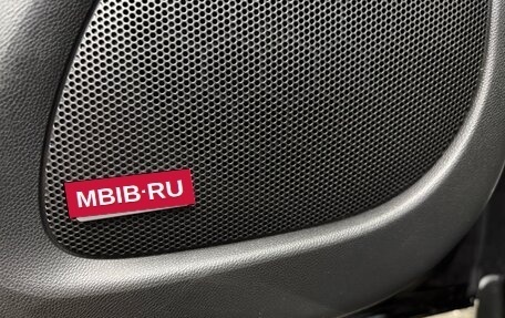 Chevrolet Malibu IX, 2020 год, 1 750 000 рублей, 17 фотография