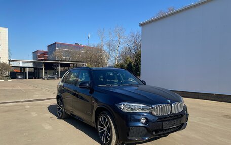 BMW X5, 2015 год, 4 200 000 рублей, 2 фотография