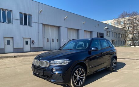 BMW X5, 2015 год, 4 200 000 рублей, 8 фотография