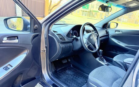 Hyundai Solaris II рестайлинг, 2016 год, 1 150 000 рублей, 7 фотография