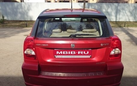 Dodge Caliber I рестайлинг, 2008 год, 575 000 рублей, 6 фотография