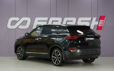 FAW Bestune T77, 2022 год, 1 880 222 рублей, 2 фотография