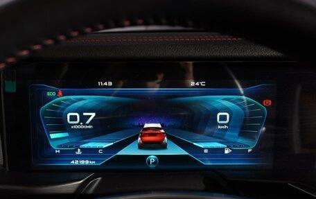 FAW Bestune T77, 2022 год, 1 880 222 рублей, 20 фотография