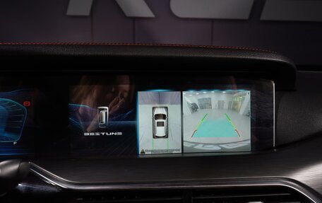 FAW Bestune T77, 2022 год, 1 880 222 рублей, 28 фотография