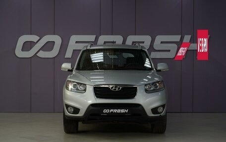 Hyundai Santa Fe III рестайлинг, 2010 год, 1 420 222 рублей, 3 фотография