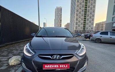 Hyundai Solaris II рестайлинг, 2013 год, 730 000 рублей, 1 фотография