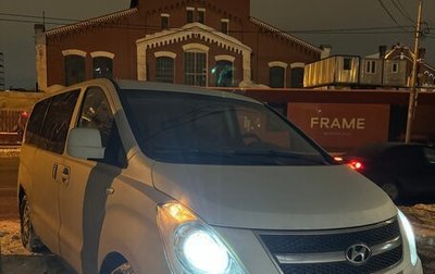 Hyundai Grand Starex Grand Starex I рестайлинг 2, 2008 год, 850 000 рублей, 1 фотография