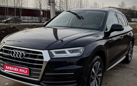 Audi Q5, 2020 год, 4 000 000 рублей, 1 фотография