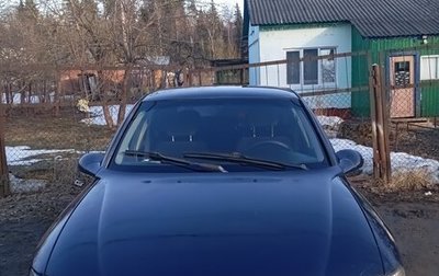 Opel Vectra B рестайлинг, 1999 год, 250 000 рублей, 1 фотография