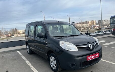 Renault Kangoo II рестайлинг, 2014 год, 1 250 000 рублей, 1 фотография