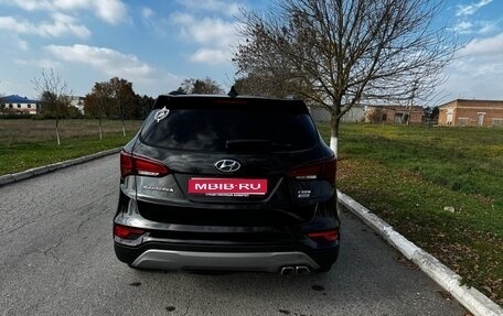 Hyundai Santa Fe III рестайлинг, 2017 год, 2 430 000 рублей, 1 фотография