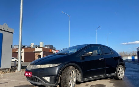 Honda Civic VIII, 2008 год, 430 000 рублей, 1 фотография