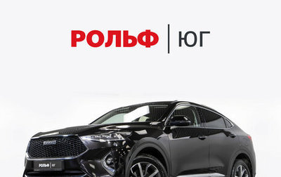 Haval F7x I, 2021 год, 2 098 000 рублей, 1 фотография