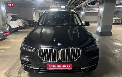 BMW X5, 2021 год, 9 200 000 рублей, 1 фотография