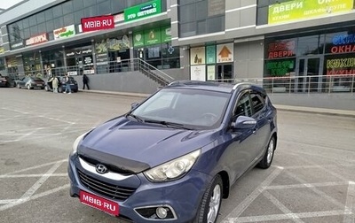 Hyundai ix35 I рестайлинг, 2012 год, 1 270 000 рублей, 1 фотография