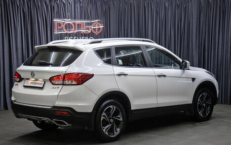 DongFeng AX7 I, 2018 год, 1 249 000 рублей, 5 фотография