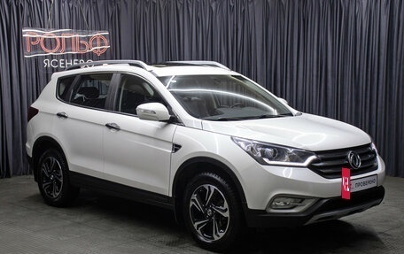 DongFeng AX7 I, 2018 год, 1 249 000 рублей, 3 фотография