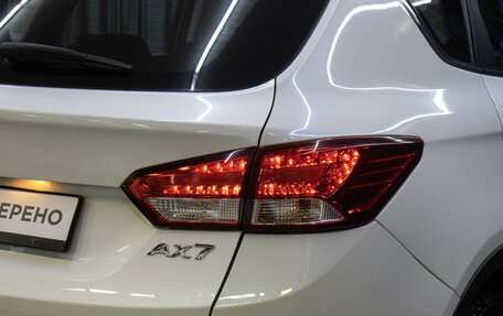 DongFeng AX7 I, 2018 год, 1 249 000 рублей, 22 фотография