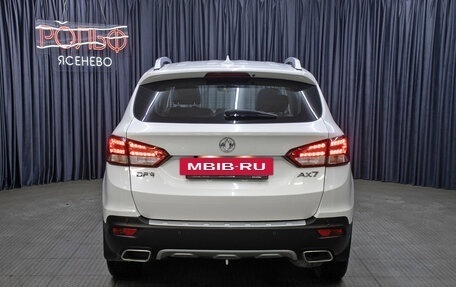 DongFeng AX7 I, 2018 год, 1 249 000 рублей, 6 фотография