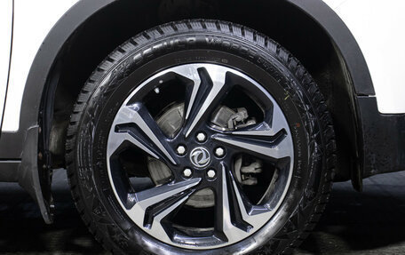 DongFeng AX7 I, 2018 год, 1 249 000 рублей, 24 фотография