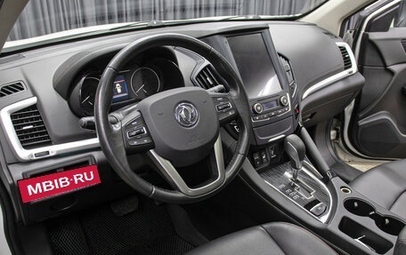 DongFeng AX7 I, 2018 год, 1 249 000 рублей, 14 фотография