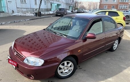KIA Spectra II (LD), 2008 год, 360 000 рублей, 2 фотография