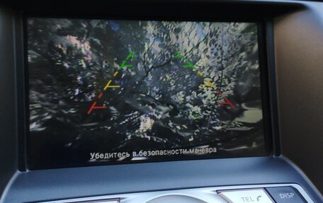 Nissan Teana, 2012 год, 1 250 000 рублей, 18 фотография