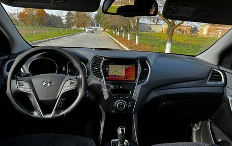 Hyundai Santa Fe III рестайлинг, 2017 год, 2 430 000 рублей, 2 фотография