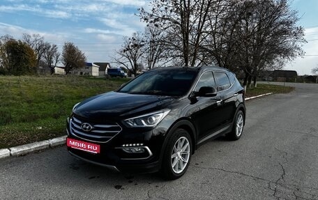 Hyundai Santa Fe III рестайлинг, 2017 год, 2 430 000 рублей, 4 фотография