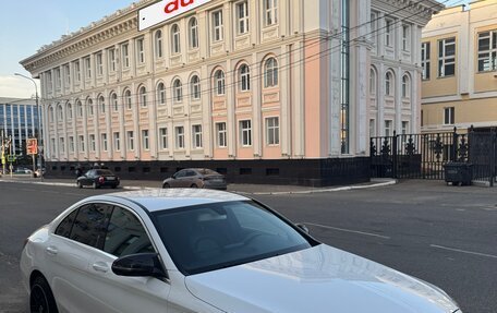 Mercedes-Benz C-Класс, 2015 год, 1 850 000 рублей, 4 фотография