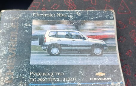Chevrolet Niva I рестайлинг, 2006 год, 485 000 рублей, 9 фотография