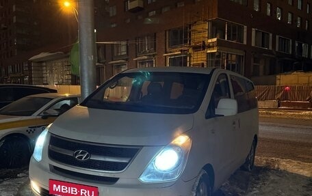 Hyundai Grand Starex Grand Starex I рестайлинг 2, 2008 год, 850 000 рублей, 2 фотография