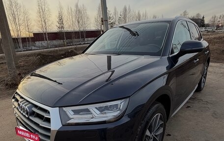 Audi Q5, 2020 год, 4 000 000 рублей, 7 фотография