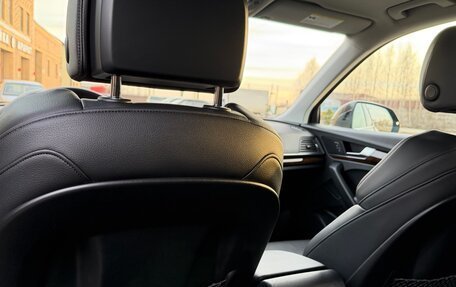 Audi Q5, 2020 год, 4 000 000 рублей, 27 фотография