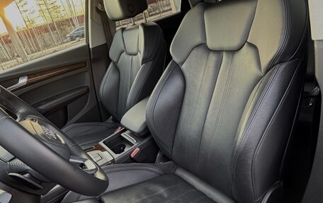 Audi Q5, 2020 год, 4 000 000 рублей, 26 фотография