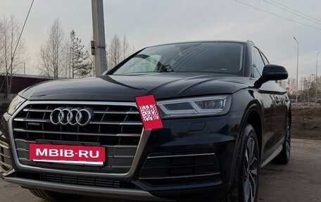 Audi Q5, 2020 год, 4 000 000 рублей, 6 фотография