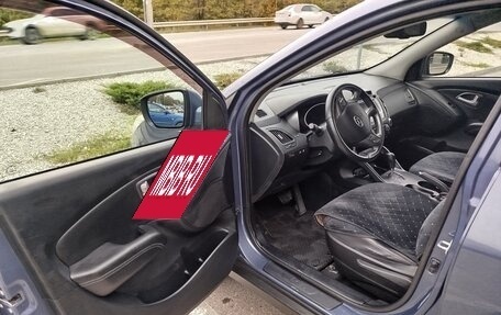 Hyundai ix35 I рестайлинг, 2012 год, 1 270 000 рублей, 7 фотография