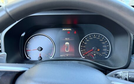 Haval Jolion, 2022 год, 1 700 000 рублей, 8 фотография