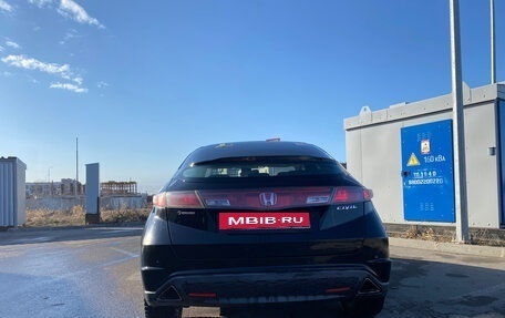 Honda Civic VIII, 2008 год, 430 000 рублей, 5 фотография