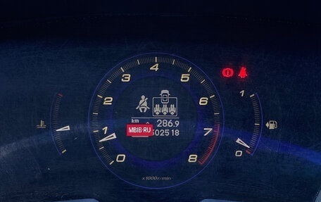 Honda Civic VIII, 2008 год, 430 000 рублей, 11 фотография