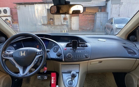 Honda Civic VIII, 2008 год, 430 000 рублей, 7 фотография