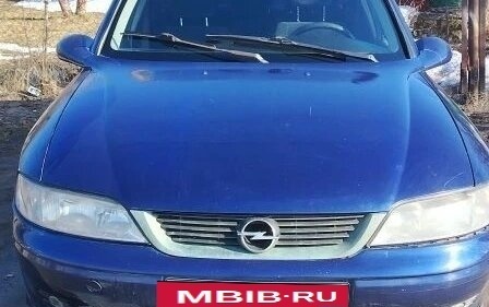 Opel Vectra B рестайлинг, 1999 год, 250 000 рублей, 8 фотография