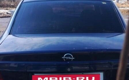 Opel Vectra B рестайлинг, 1999 год, 250 000 рублей, 5 фотография