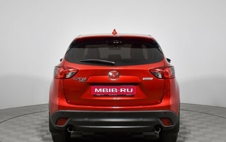 Mazda CX-5 II, 2013 год, 1 870 000 рублей, 6 фотография