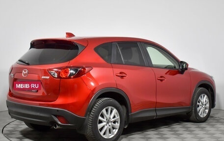 Mazda CX-5 II, 2013 год, 1 870 000 рублей, 5 фотография