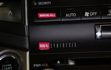 Toyota Land Cruiser 200, 2010 год, 2 698 000 рублей, 20 фотография