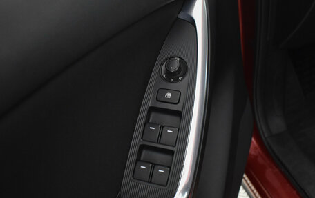 Mazda CX-5 II, 2013 год, 1 870 000 рублей, 20 фотография